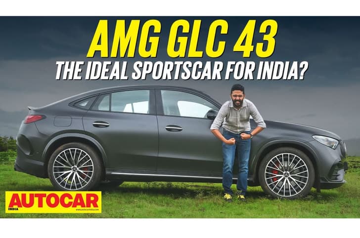 2024 Mercedes AMG GLC 43 Coupe video review